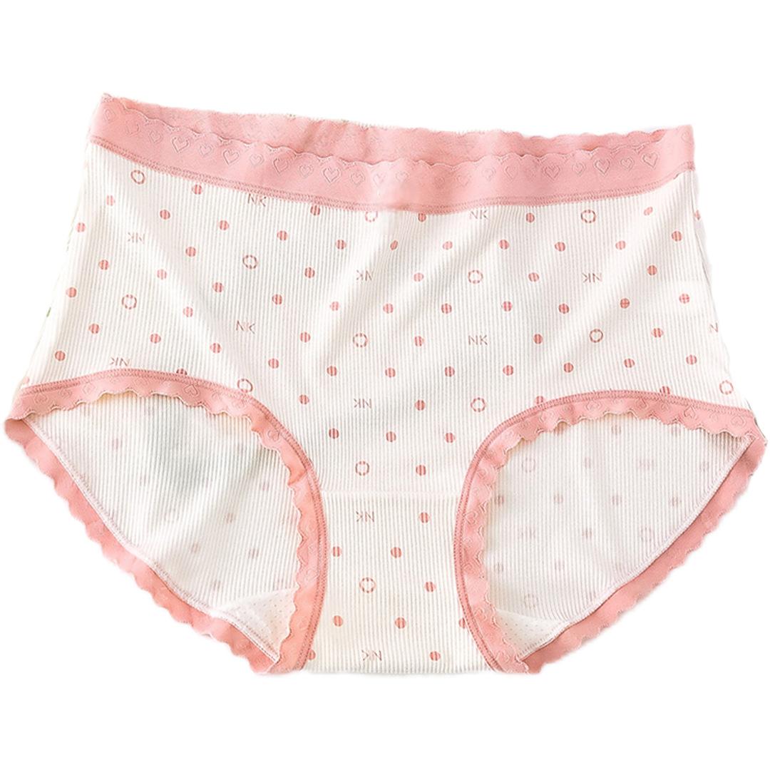 无痕柔软日系中腰女士内裤.jpeg